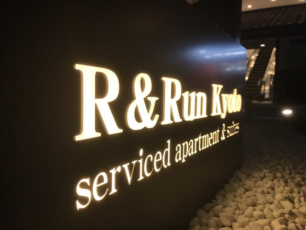 R&Run Kyoto Serviced Apartment & Suites Eksteriør bilde
