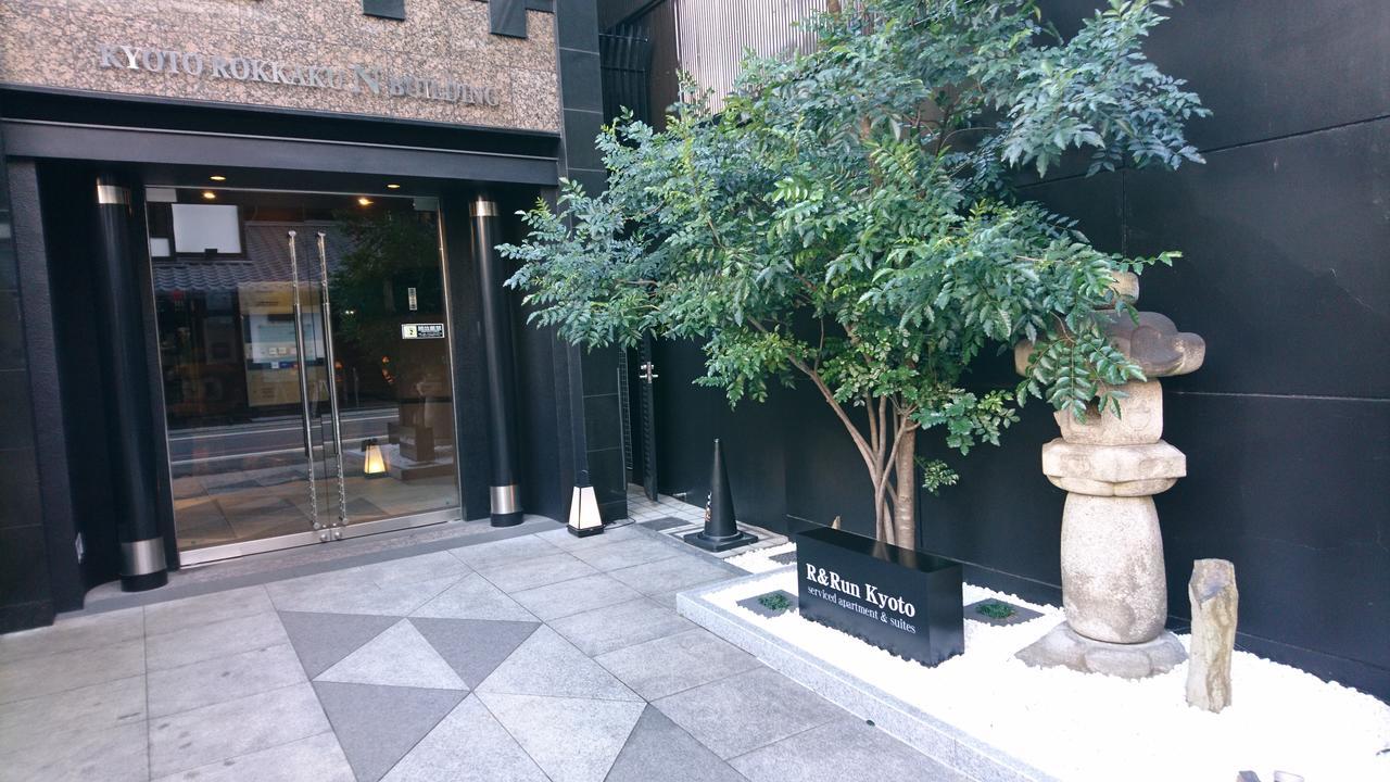 R&Run Kyoto Serviced Apartment & Suites Eksteriør bilde